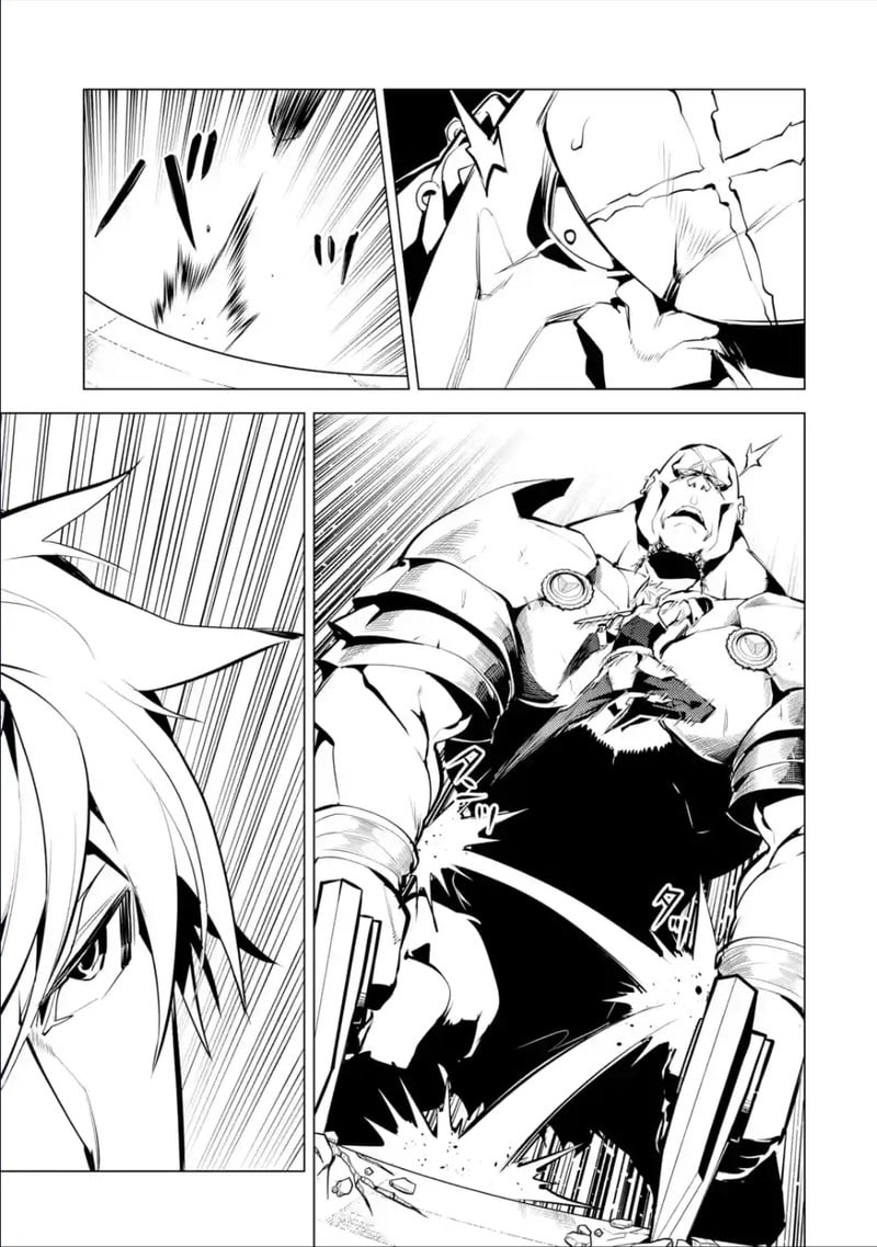 Tensei Kenja no Isekai Life ~Daini no Shokugyou wo Ete, Sekai Saikyou ni Narimashita~ Chapter 55.2 - Page 5 in English