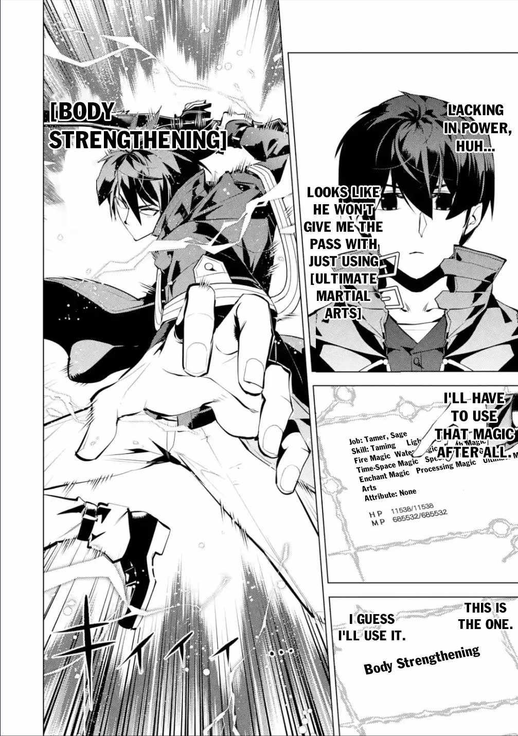 Tensei Kenja no Isekai Life ~Daini no Shokugyou wo Ete, Sekai Saikyou ni Narimashita~ Chapter 55.3 - Page 15 in English