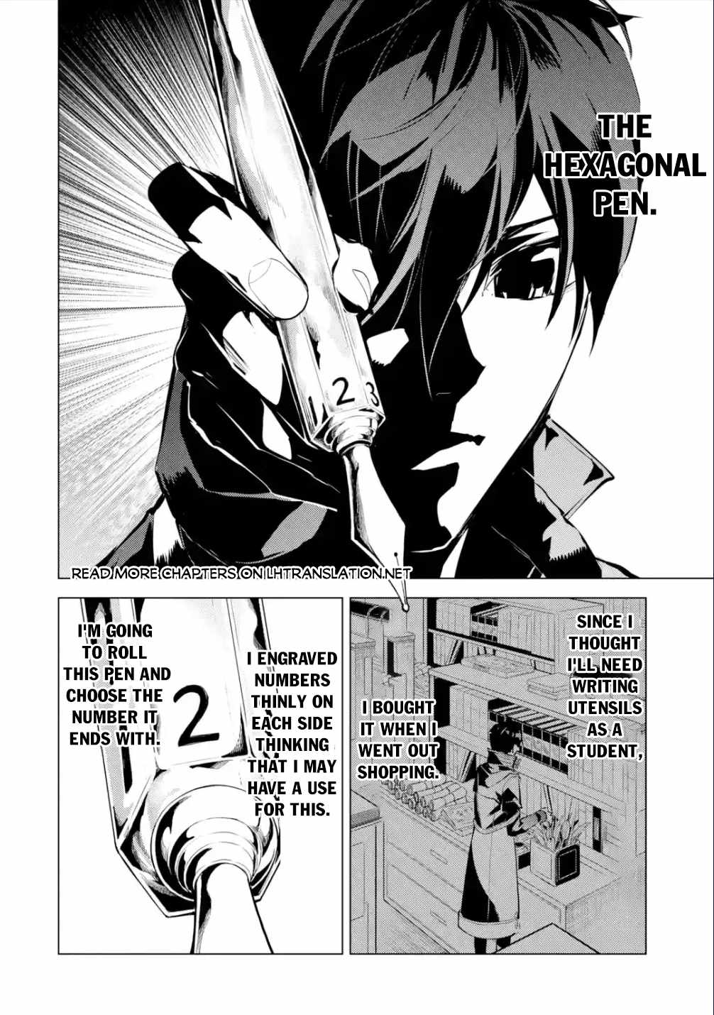 Tensei Kenja no Isekai Life ~Daini no Shokugyou wo Ete, Sekai Saikyou ni Narimashita~ Chapter 56.2 - Page 5 in English