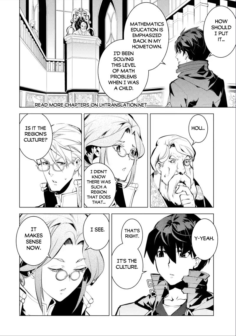 Tensei Kenja no Isekai Life ~Daini no Shokugyou wo Ete, Sekai Saikyou ni Narimashita~ Chapter 56.3 - Page 10 in English