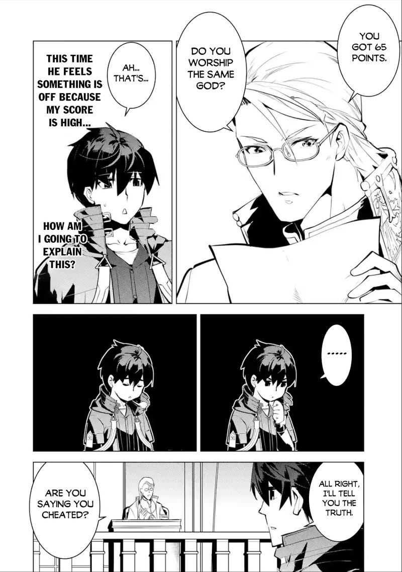 Tensei Kenja no Isekai Life ~Daini no Shokugyou wo Ete, Sekai Saikyou ni Narimashita~ Chapter 56.3 - Page 14 in English