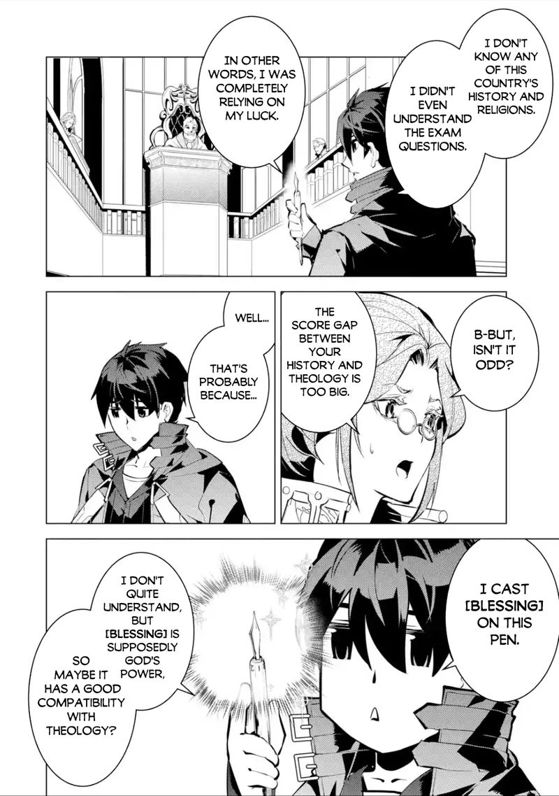 Tensei Kenja no Isekai Life ~Daini no Shokugyou wo Ete, Sekai Saikyou ni Narimashita~ Chapter 56.3 - Page 16 in English