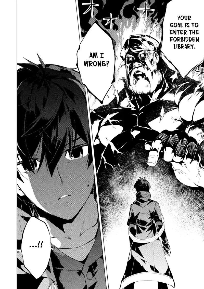 Tensei Kenja no Isekai Life ~Daini no Shokugyou wo Ete, Sekai Saikyou ni Narimashita~ Chapter 56.3 - Page 20 in English