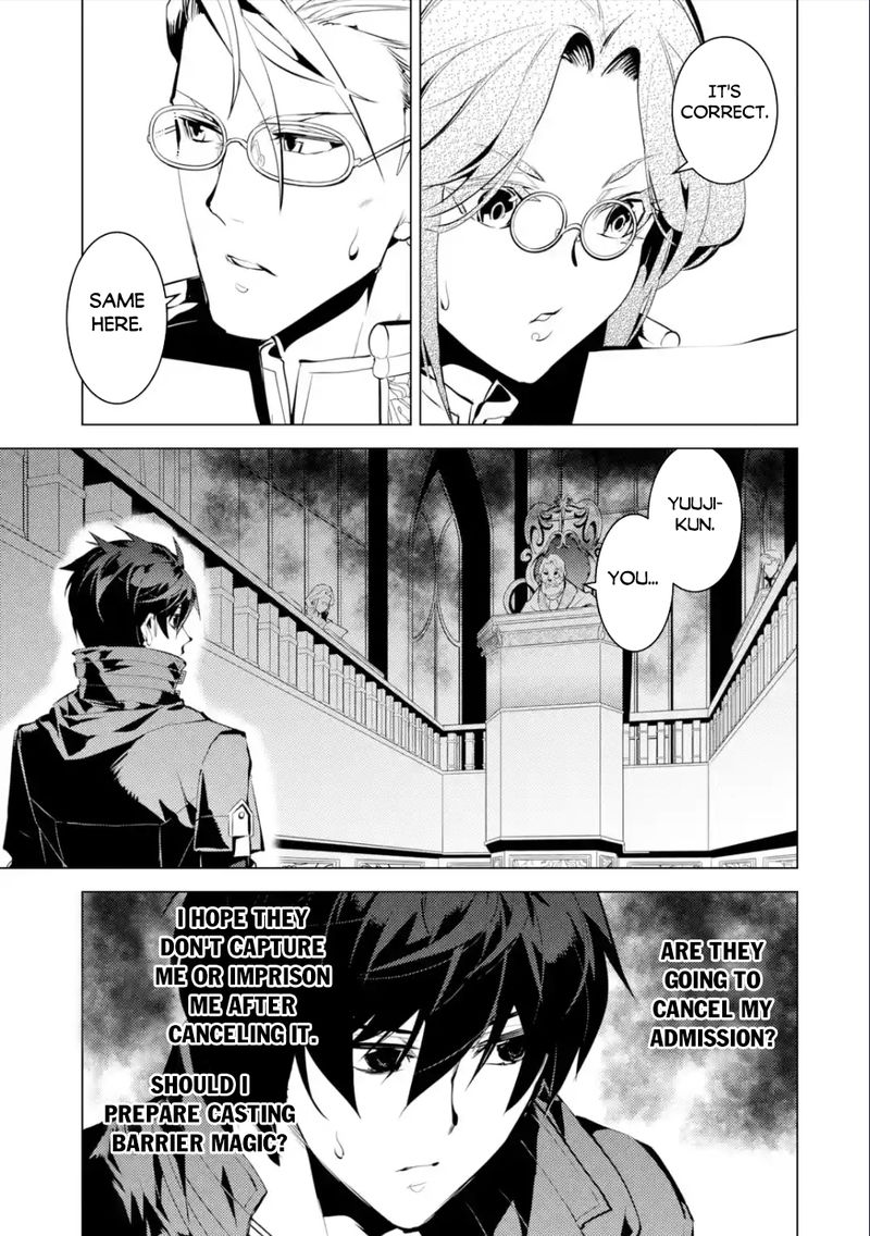Tensei Kenja no Isekai Life ~Daini no Shokugyou wo Ete, Sekai Saikyou ni Narimashita~ Chapter 56.3 - Page 7 in English