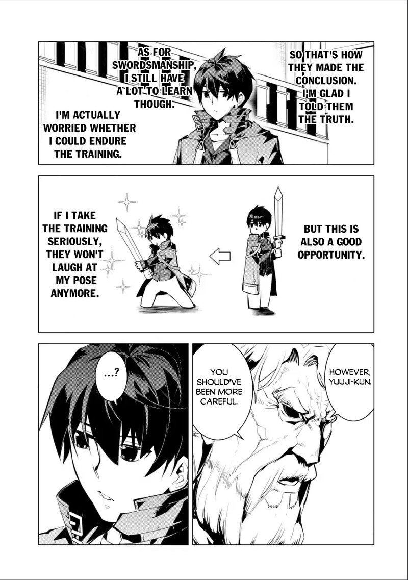 Tensei Kenja no Isekai Life ~Daini no Shokugyou wo Ete, Sekai Saikyou ni Narimashita~ Chapter 57.1 - Page 10 in English