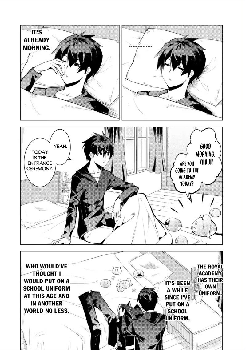 Tensei Kenja no Isekai Life ~Daini no Shokugyou wo Ete, Sekai Saikyou ni Narimashita~ Chapter 57.1 - Page 17 in English