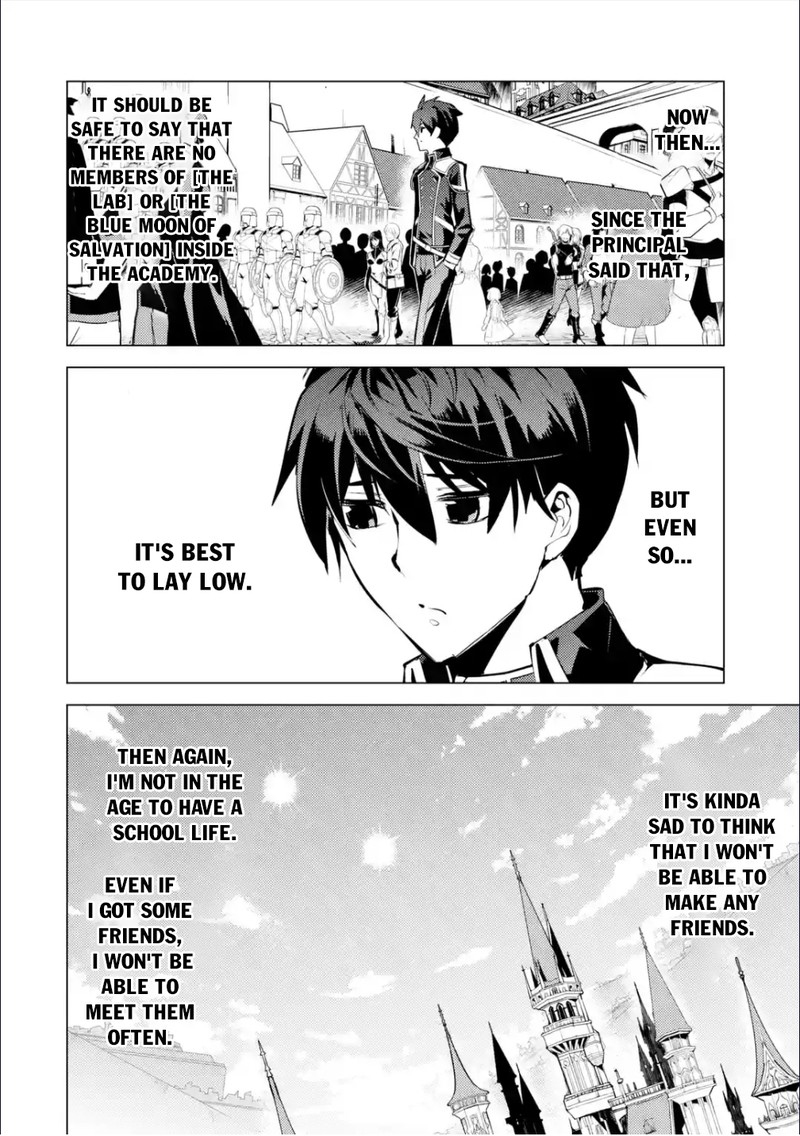 Tensei Kenja no Isekai Life ~Daini no Shokugyou wo Ete, Sekai Saikyou ni Narimashita~ Chapter 57.1 - Page 19 in English