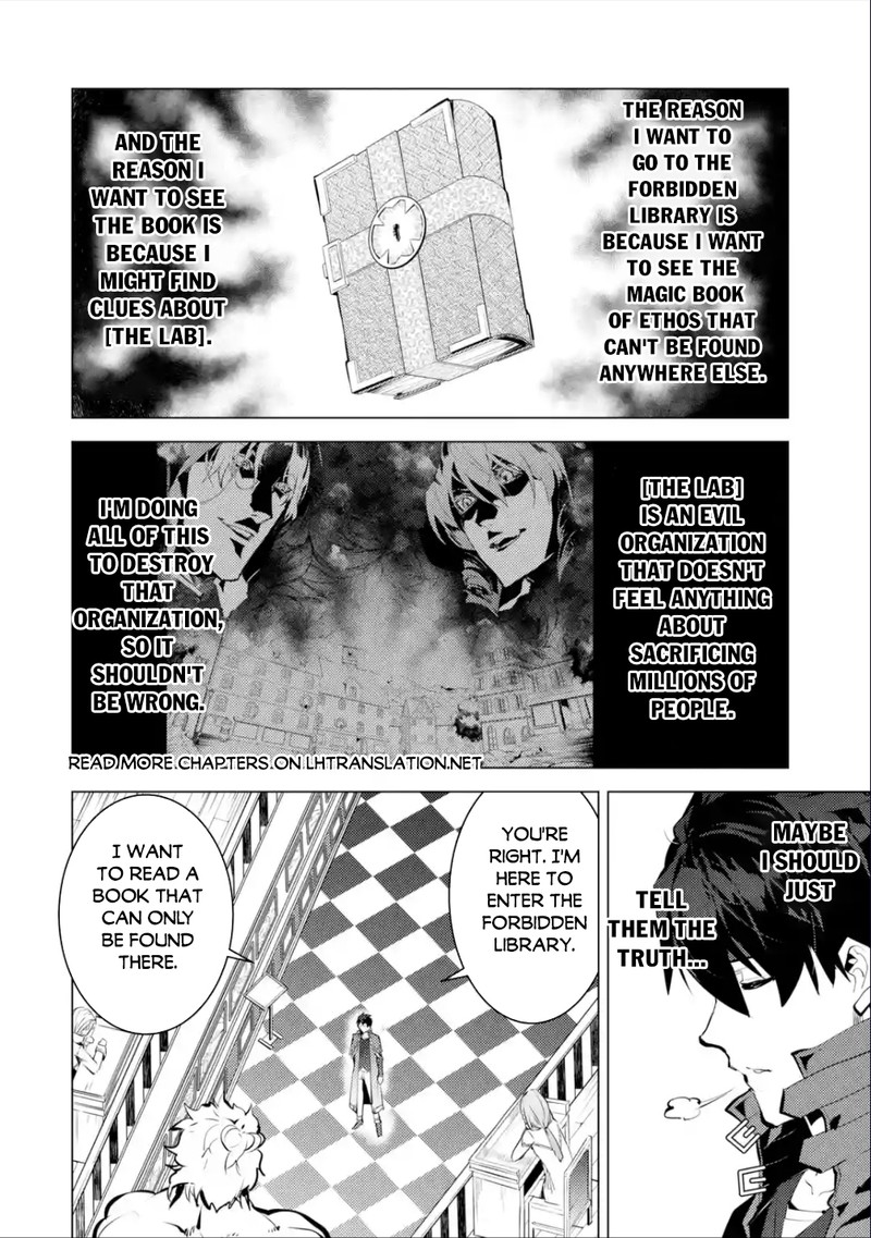 Tensei Kenja no Isekai Life ~Daini no Shokugyou wo Ete, Sekai Saikyou ni Narimashita~ Chapter 57.1 - Page 5 in English