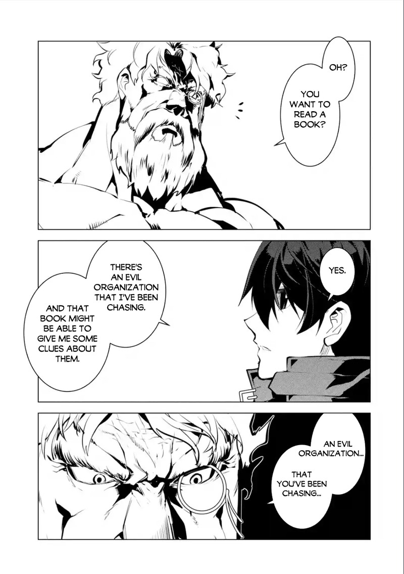 Tensei Kenja no Isekai Life ~Daini no Shokugyou wo Ete, Sekai Saikyou ni Narimashita~ Chapter 57.1 - Page 6 in English