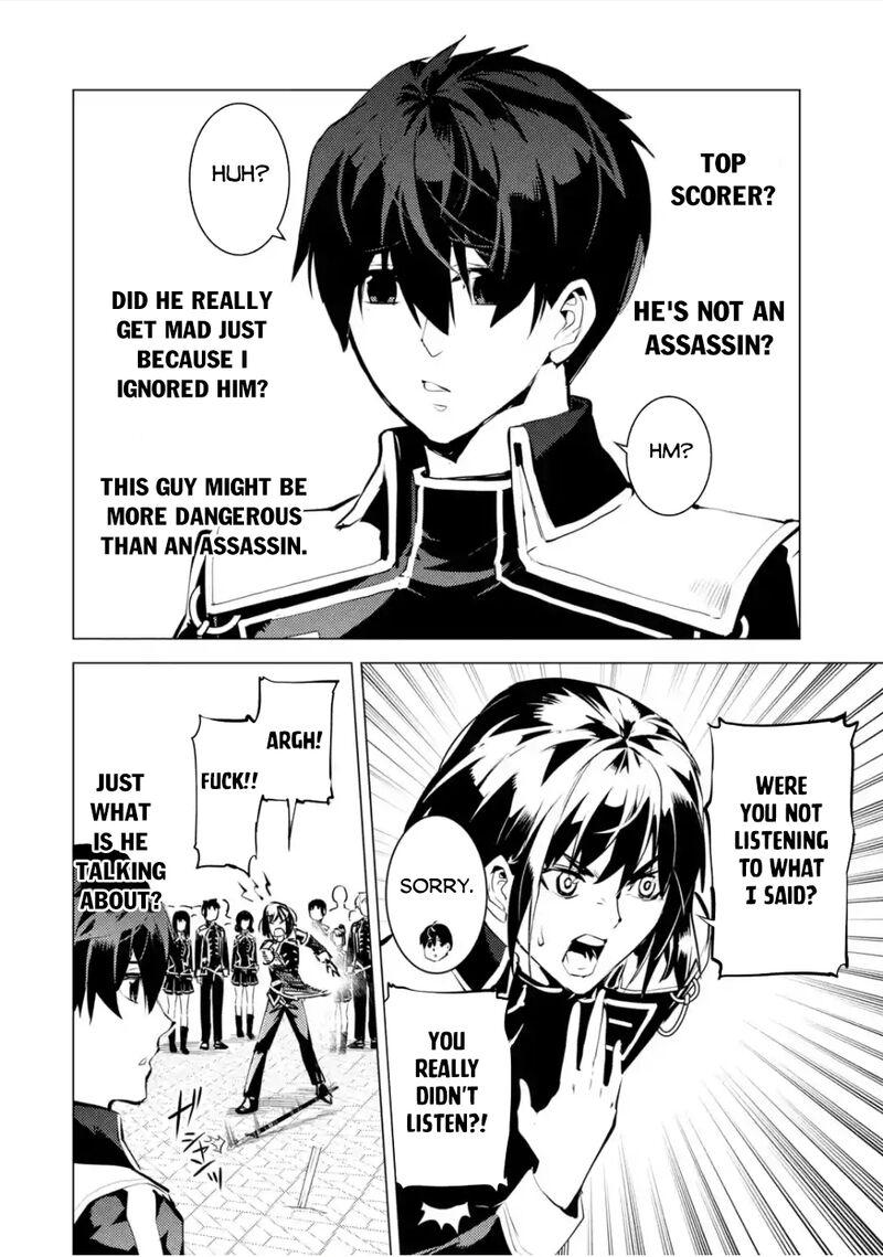 Tensei Kenja no Isekai Life ~Daini no Shokugyou wo Ete, Sekai Saikyou ni Narimashita~ Chapter 57.2 - Page 18 in English