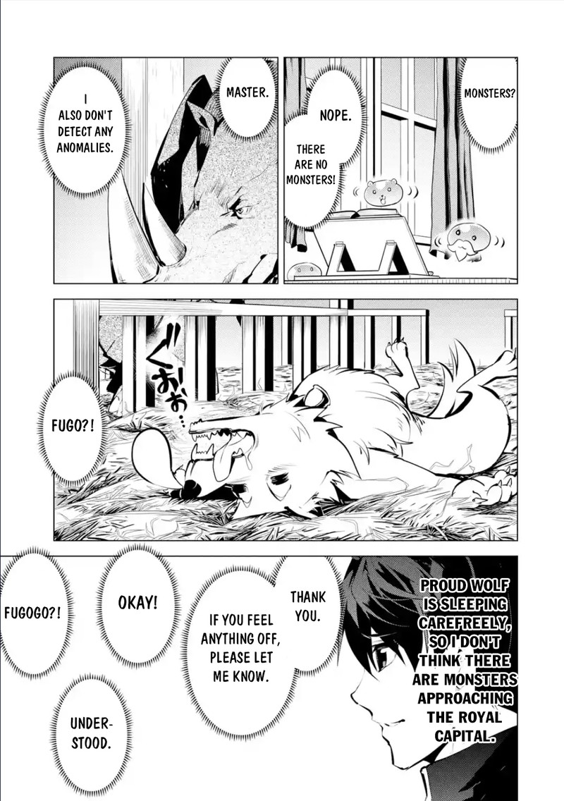 Tensei Kenja no Isekai Life ~Daini no Shokugyou wo Ete, Sekai Saikyou ni Narimashita~ Chapter 57.3 - Page 17 in English