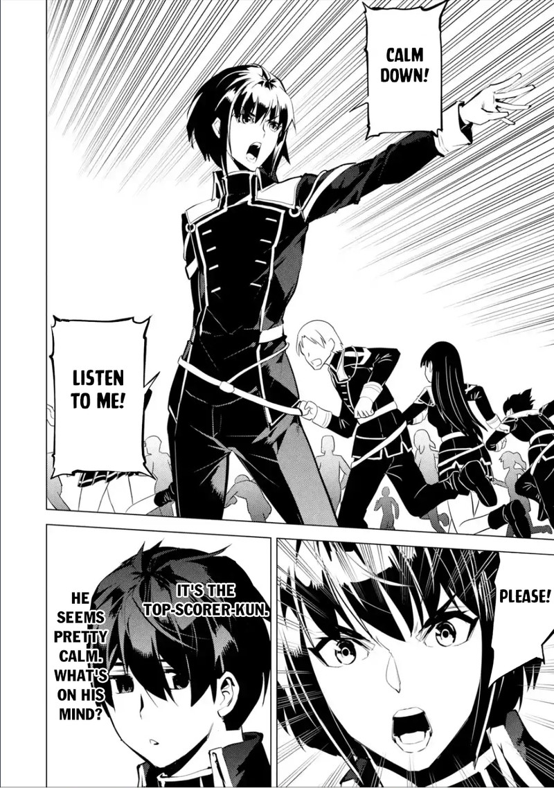 Tensei Kenja no Isekai Life ~Daini no Shokugyou wo Ete, Sekai Saikyou ni Narimashita~ Chapter 57.3 - Page 20 in English