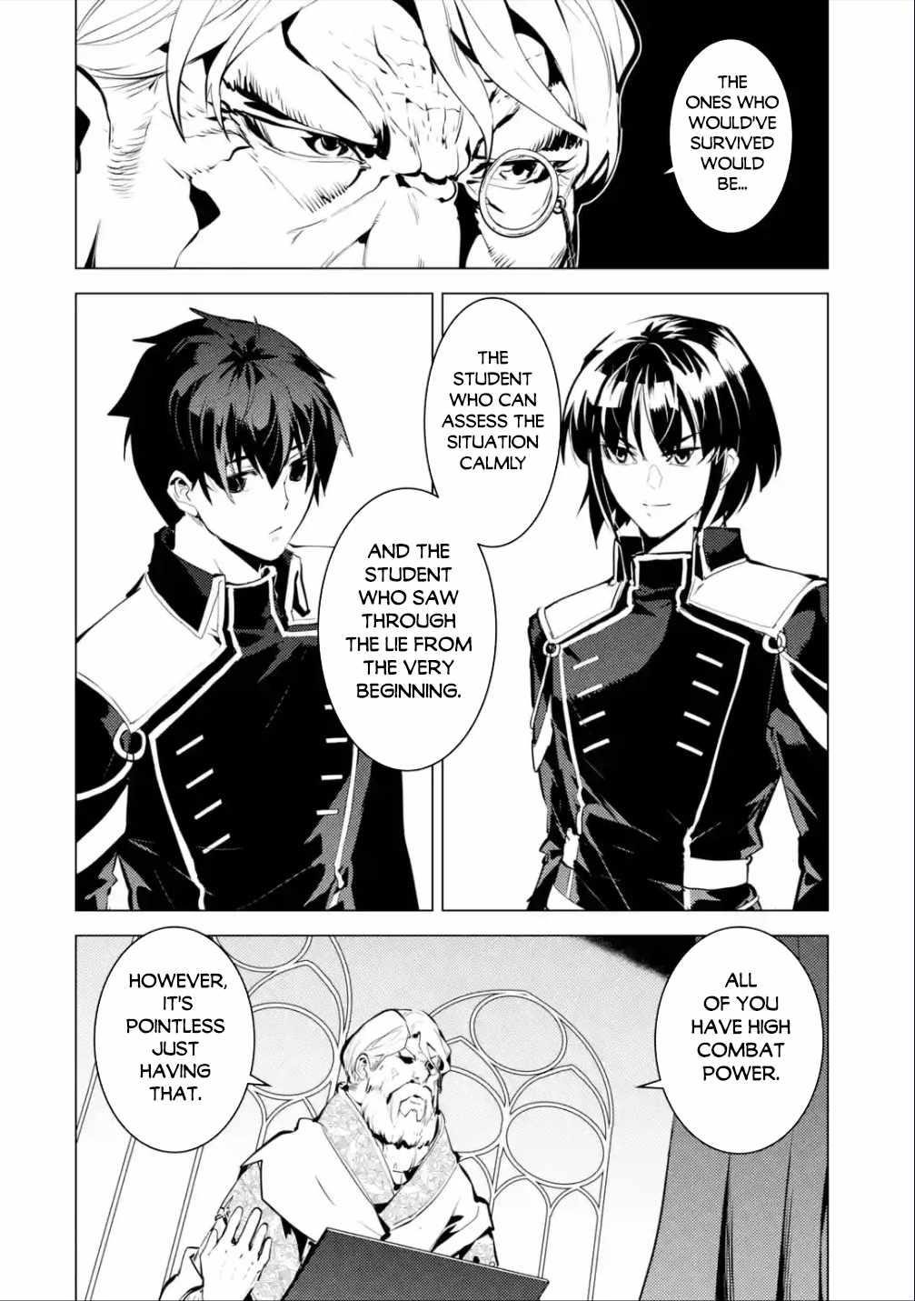 Tensei Kenja no Isekai Life ~Daini no Shokugyou wo Ete, Sekai Saikyou ni Narimashita~ Chapter 58.1 - Page 18 in English