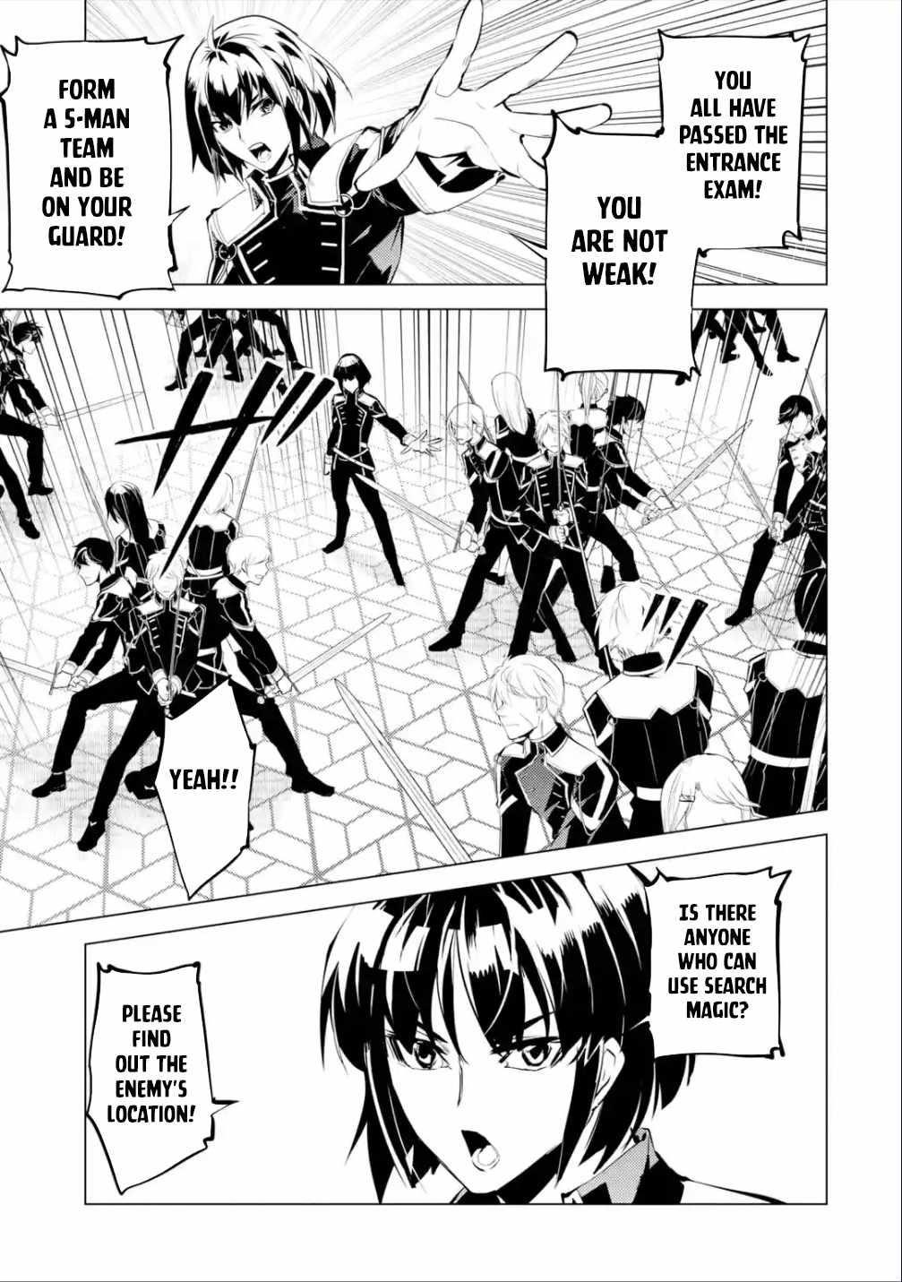 Tensei Kenja no Isekai Life ~Daini no Shokugyou wo Ete, Sekai Saikyou ni Narimashita~ Chapter 58.1 - Page 9 in English
