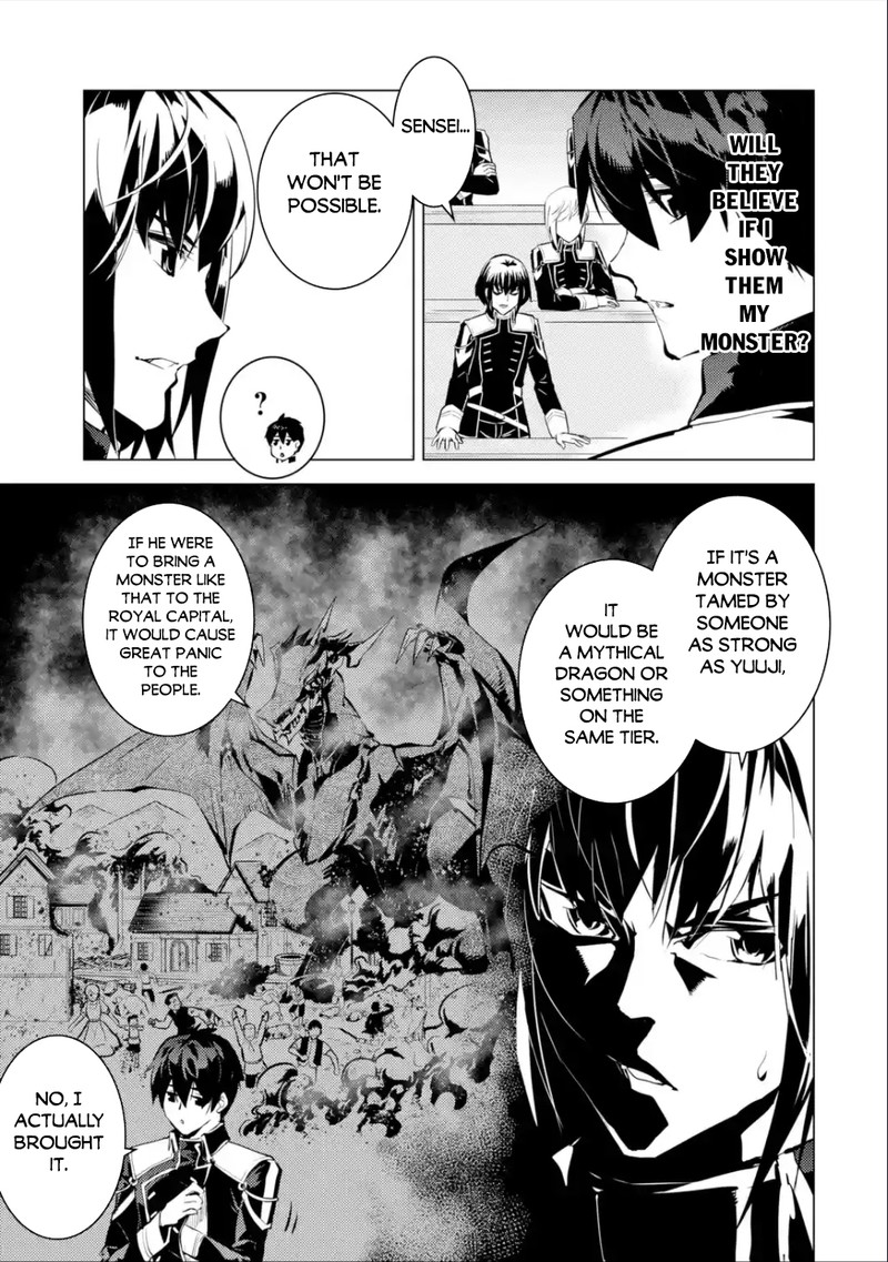 Tensei Kenja no Isekai Life ~Daini no Shokugyou wo Ete, Sekai Saikyou ni Narimashita~ Chapter 58.2 - Page 15 in English