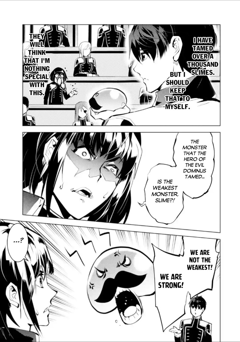 Tensei Kenja no Isekai Life ~Daini no Shokugyou wo Ete, Sekai Saikyou ni Narimashita~ Chapter 58.2 - Page 17 in English