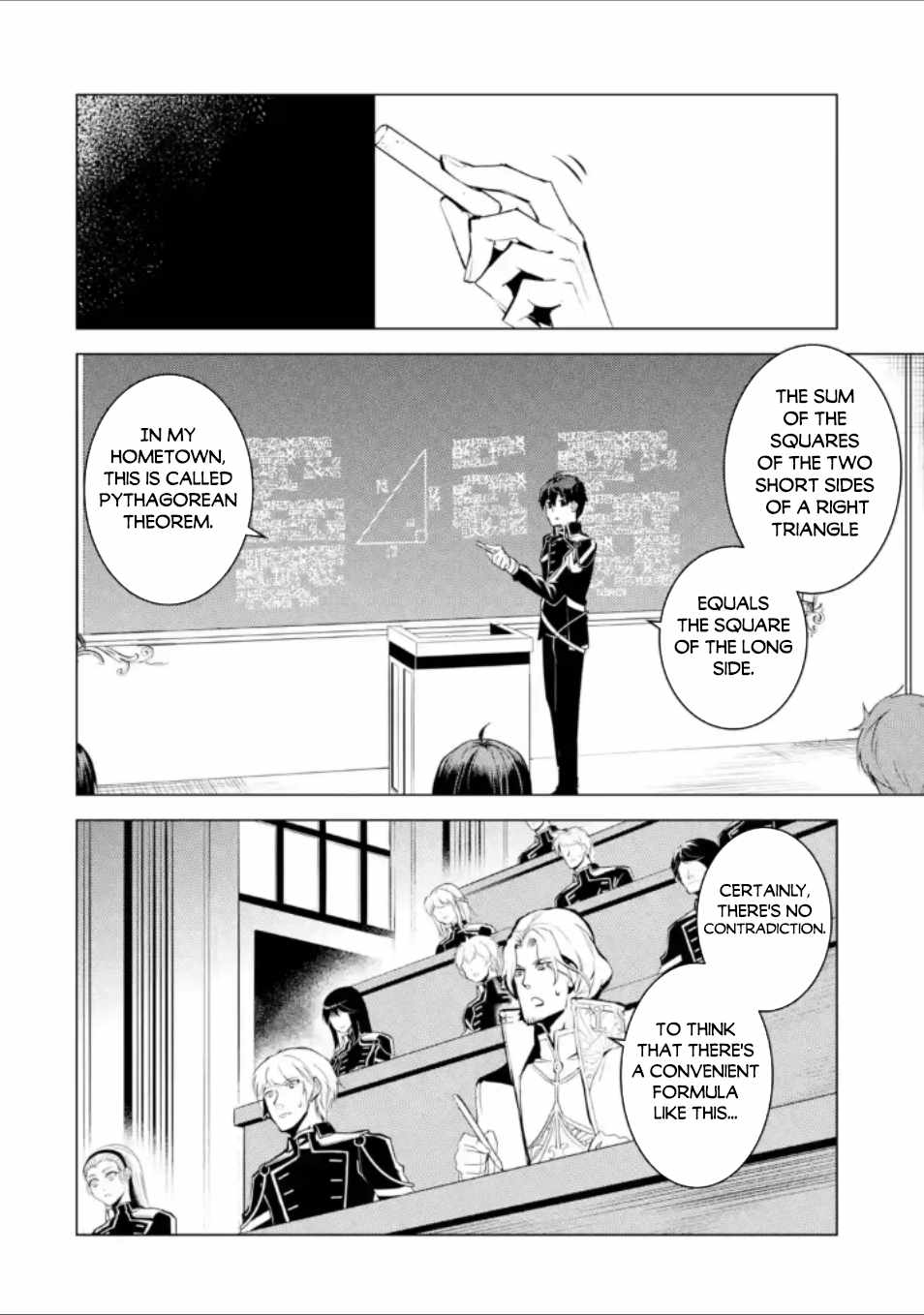 Tensei Kenja no Isekai Life ~Daini no Shokugyou wo Ete, Sekai Saikyou ni Narimashita~ Chapter 58.3 - Page 16 in English
