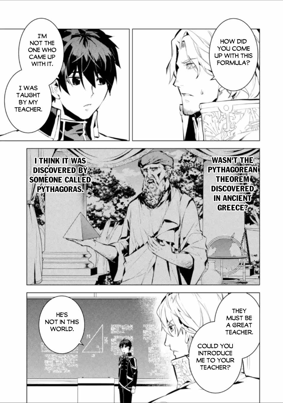 Tensei Kenja no Isekai Life ~Daini no Shokugyou wo Ete, Sekai Saikyou ni Narimashita~ Chapter 58.3 - Page 17 in English