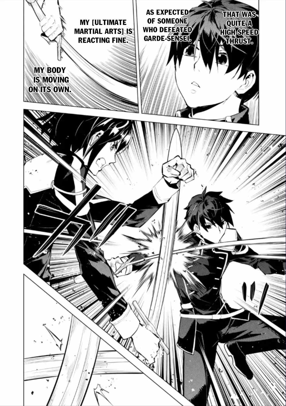 Tensei Kenja no Isekai Life ~Daini no Shokugyou wo Ete, Sekai Saikyou ni Narimashita~ Chapter 59.1 - Page 16 in English