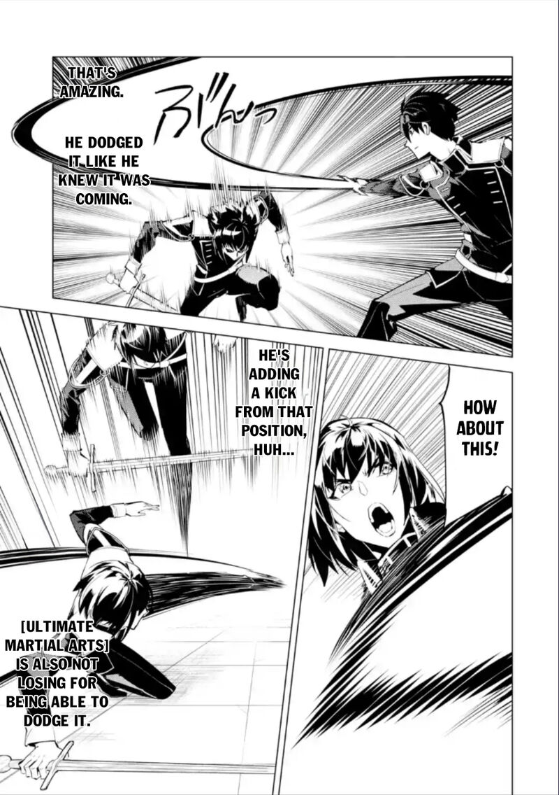 Tensei Kenja no Isekai Life ~Daini no Shokugyou wo Ete, Sekai Saikyou ni Narimashita~ Chapter 59.2 - Page 12 in English