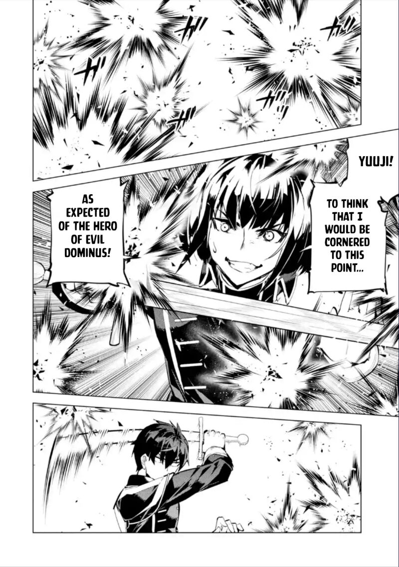 Tensei Kenja no Isekai Life ~Daini no Shokugyou wo Ete, Sekai Saikyou ni Narimashita~ Chapter 59.2 - Page 15 in English