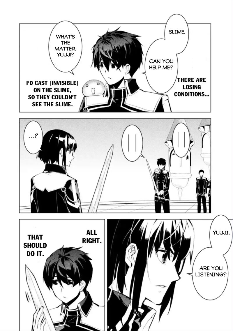 Tensei Kenja no Isekai Life ~Daini no Shokugyou wo Ete, Sekai Saikyou ni Narimashita~ Chapter 59.2 - Page 9 in English