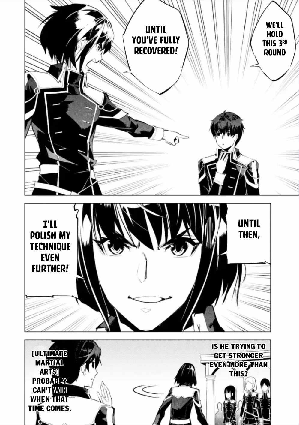 Tensei Kenja no Isekai Life ~Daini no Shokugyou wo Ete, Sekai Saikyou ni Narimashita~ Chapter 59.3 - Page 10 in English