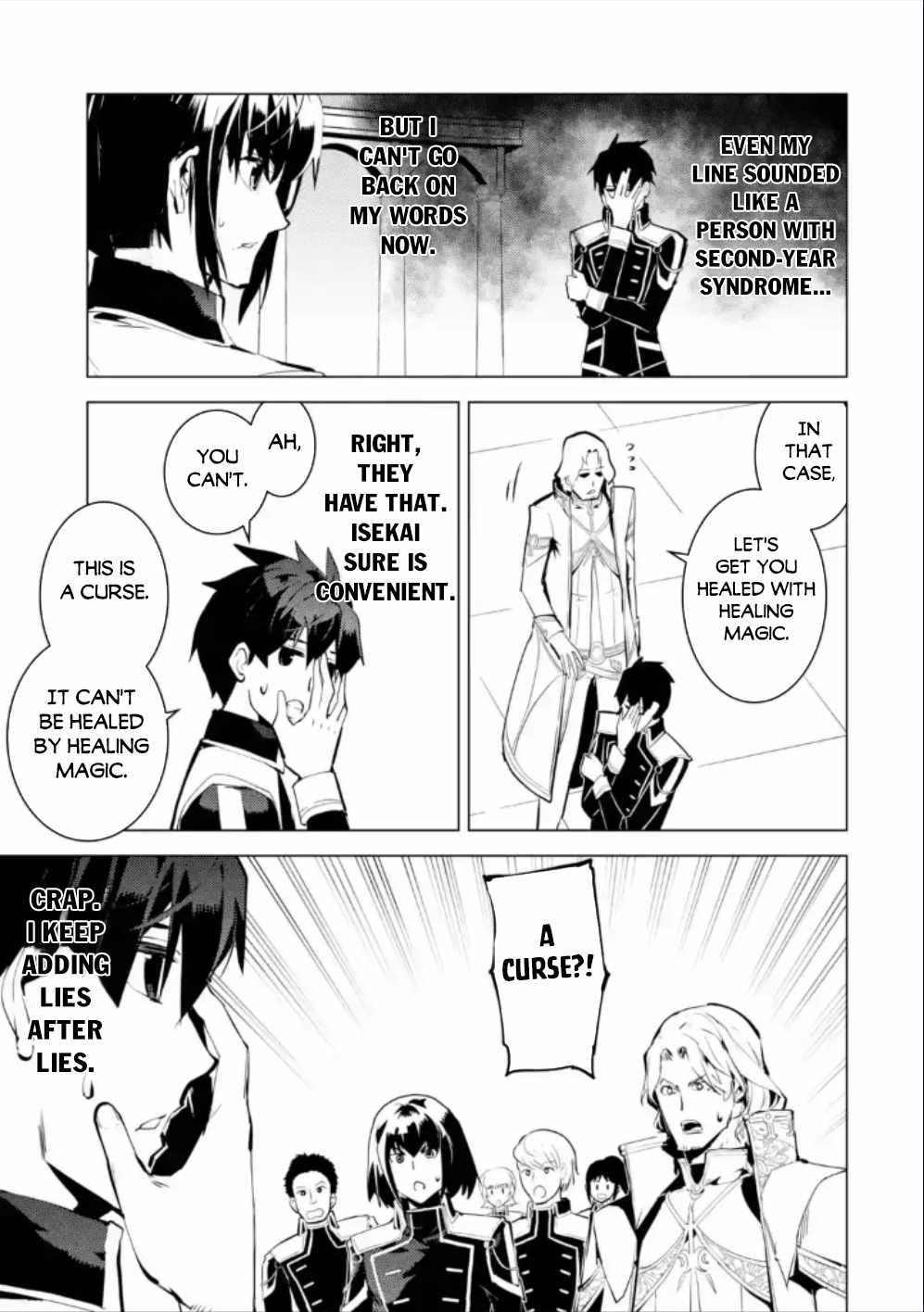 Tensei Kenja no Isekai Life ~Daini no Shokugyou wo Ete, Sekai Saikyou ni Narimashita~ Chapter 59.3 - Page 7 in English