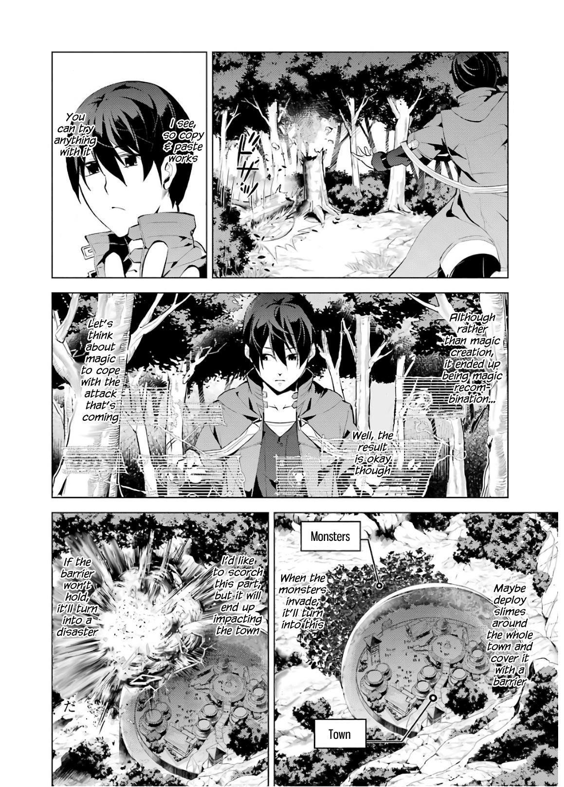 Tensei Kenja no Isekai Life ~Daini no Shokugyou wo Ete, Sekai Saikyou ni Narimashita~ Chapter 6 - Page 12 in English