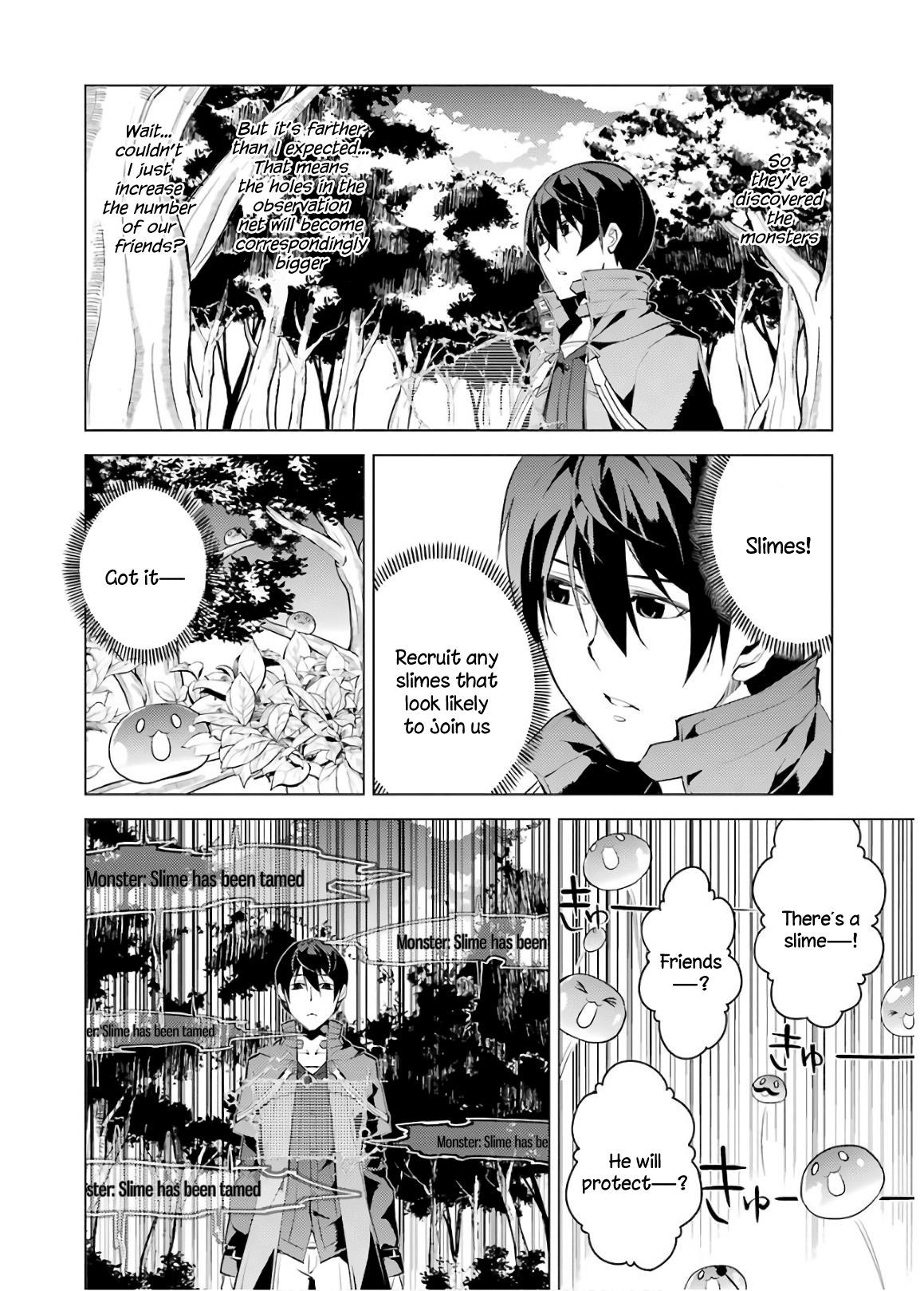 Tensei Kenja no Isekai Life ~Daini no Shokugyou wo Ete, Sekai Saikyou ni Narimashita~ Chapter 6 - Page 14 in English