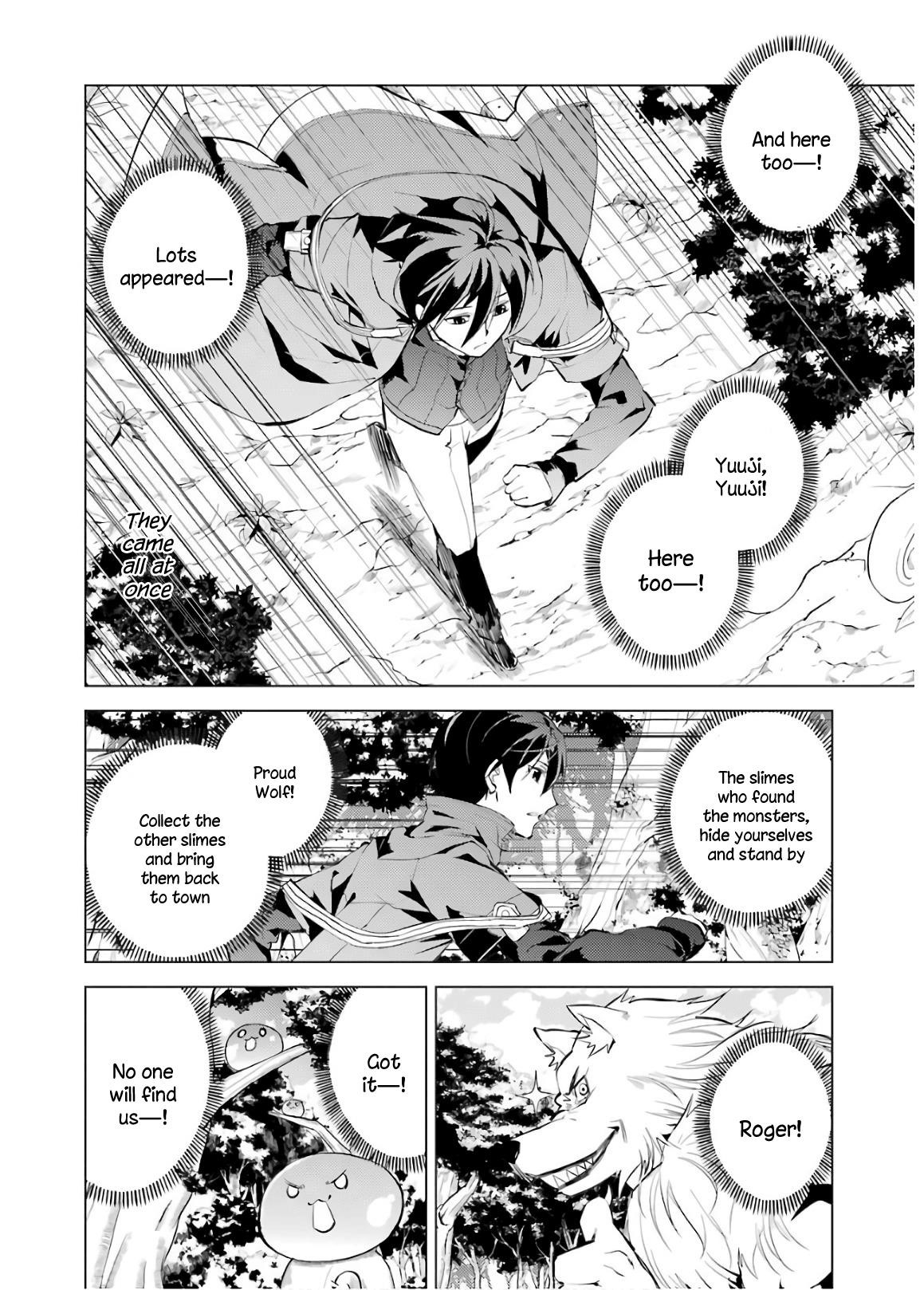 Tensei Kenja no Isekai Life ~Daini no Shokugyou wo Ete, Sekai Saikyou ni Narimashita~ Chapter 6 - Page 27 in English