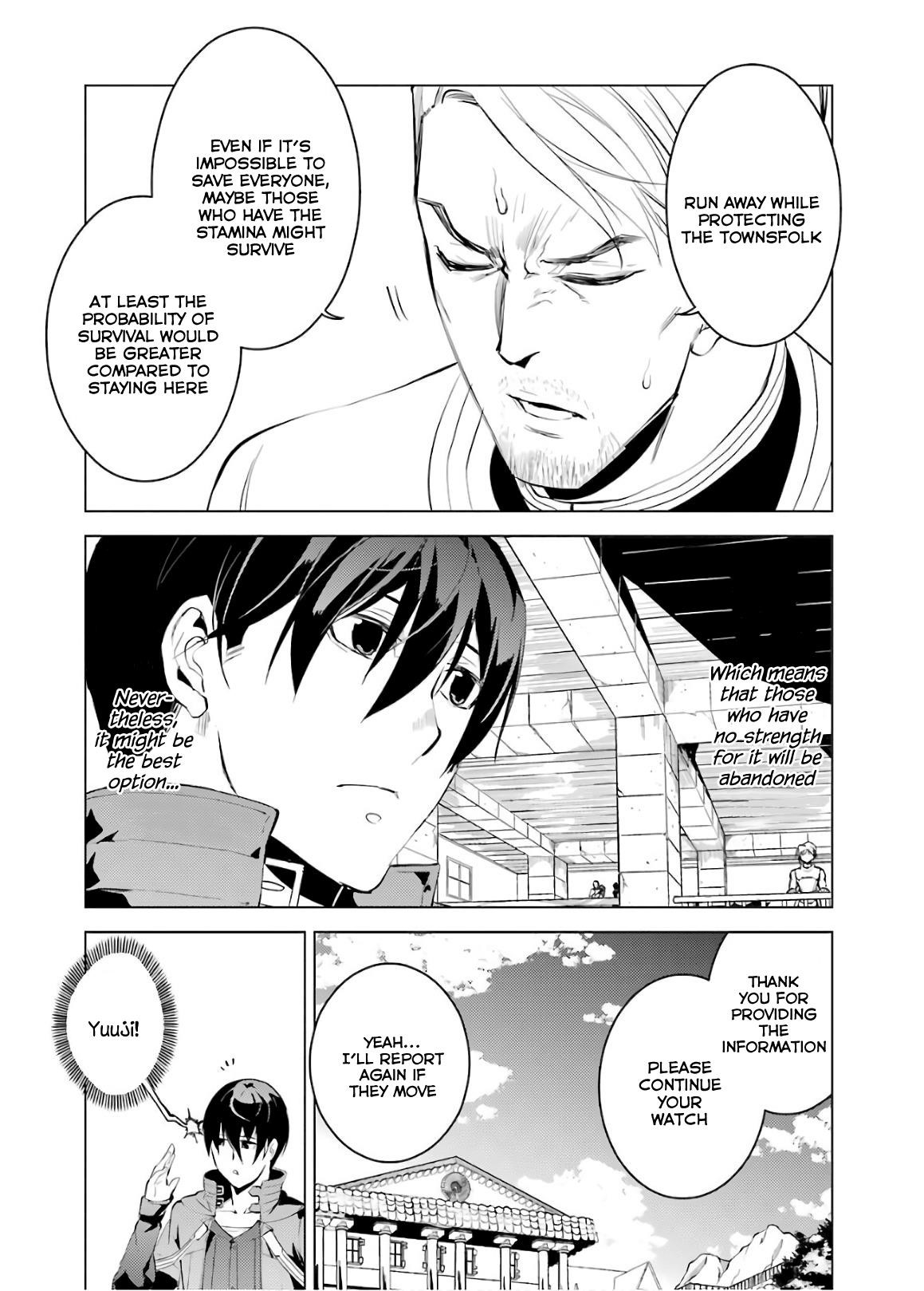Tensei Kenja no Isekai Life ~Daini no Shokugyou wo Ete, Sekai Saikyou ni Narimashita~ Chapter 6 - Page 31 in English
