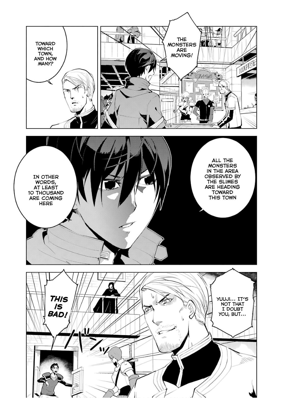 Tensei Kenja no Isekai Life ~Daini no Shokugyou wo Ete, Sekai Saikyou ni Narimashita~ Chapter 6 - Page 34 in English