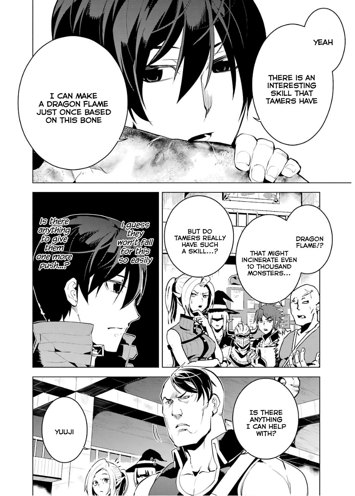 Tensei Kenja no Isekai Life ~Daini no Shokugyou wo Ete, Sekai Saikyou ni Narimashita~ Chapter 6 - Page 40 in English