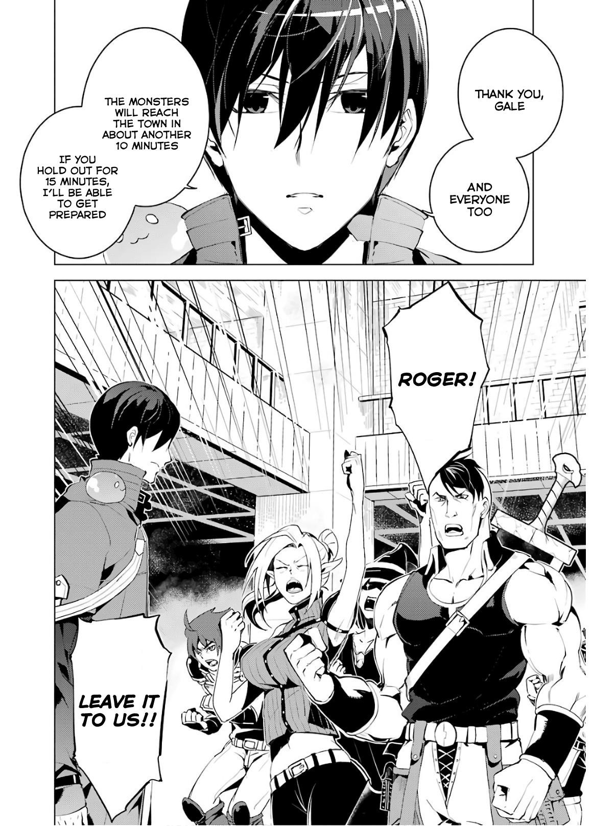Tensei Kenja no Isekai Life ~Daini no Shokugyou wo Ete, Sekai Saikyou ni Narimashita~ Chapter 6 - Page 42 in English