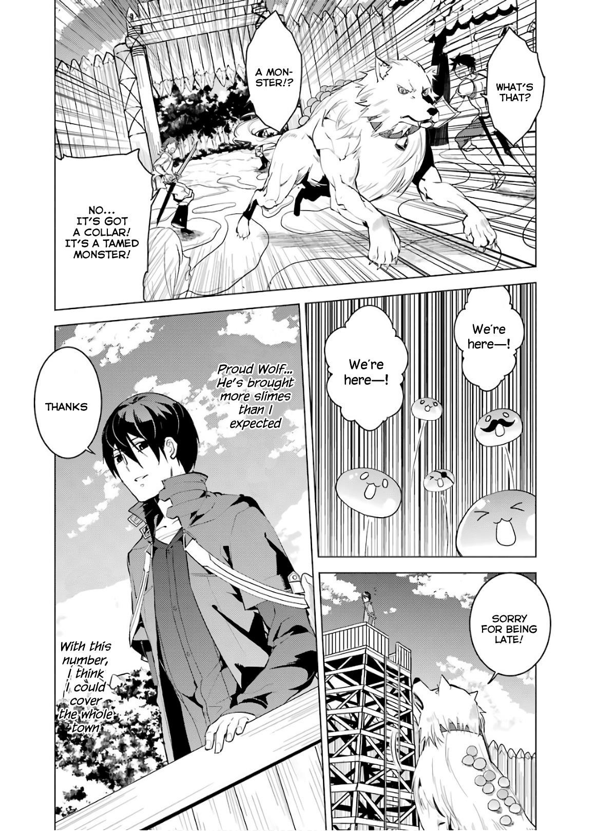 Tensei Kenja no Isekai Life ~Daini no Shokugyou wo Ete, Sekai Saikyou ni Narimashita~ Chapter 6 - Page 44 in English