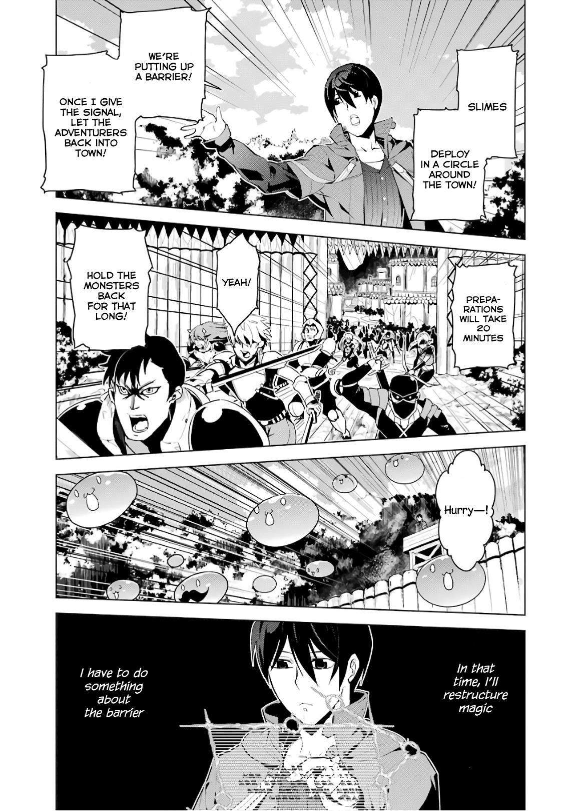 Tensei Kenja no Isekai Life ~Daini no Shokugyou wo Ete, Sekai Saikyou ni Narimashita~ Chapter 6 - Page 45 in English