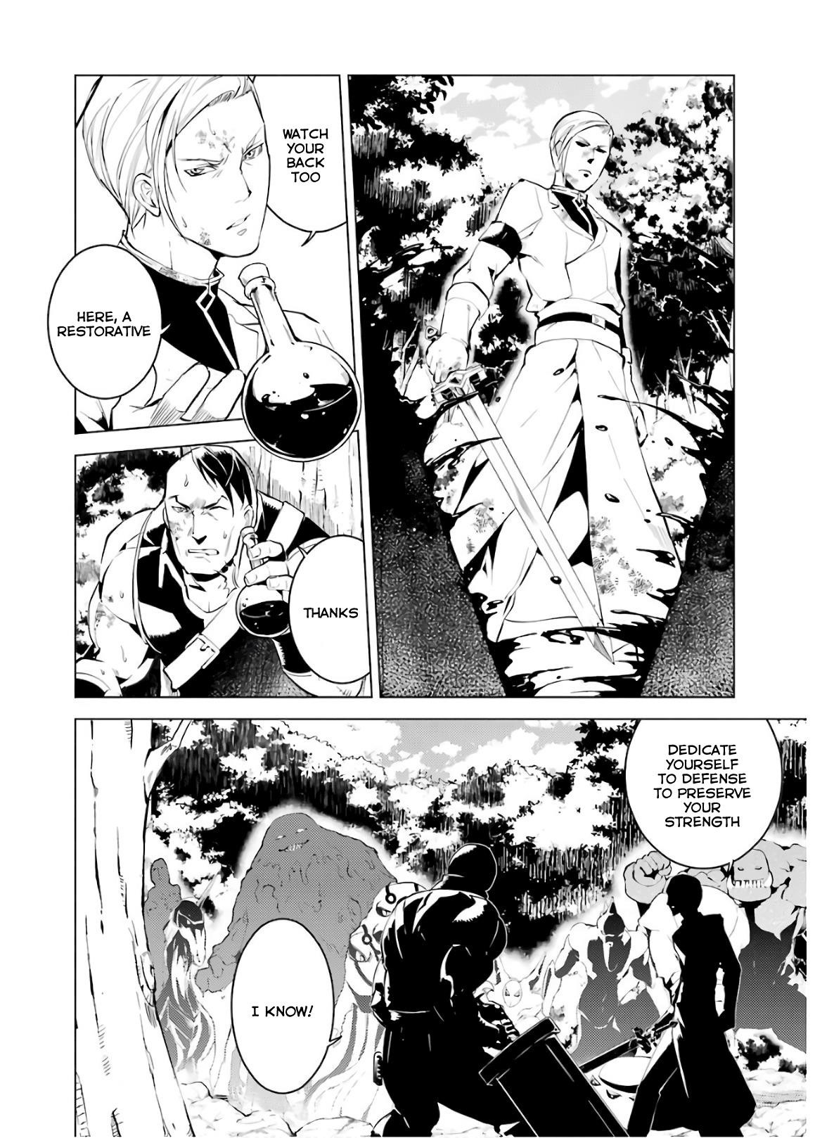 Tensei Kenja no Isekai Life ~Daini no Shokugyou wo Ete, Sekai Saikyou ni Narimashita~ Chapter 6 - Page 48 in English