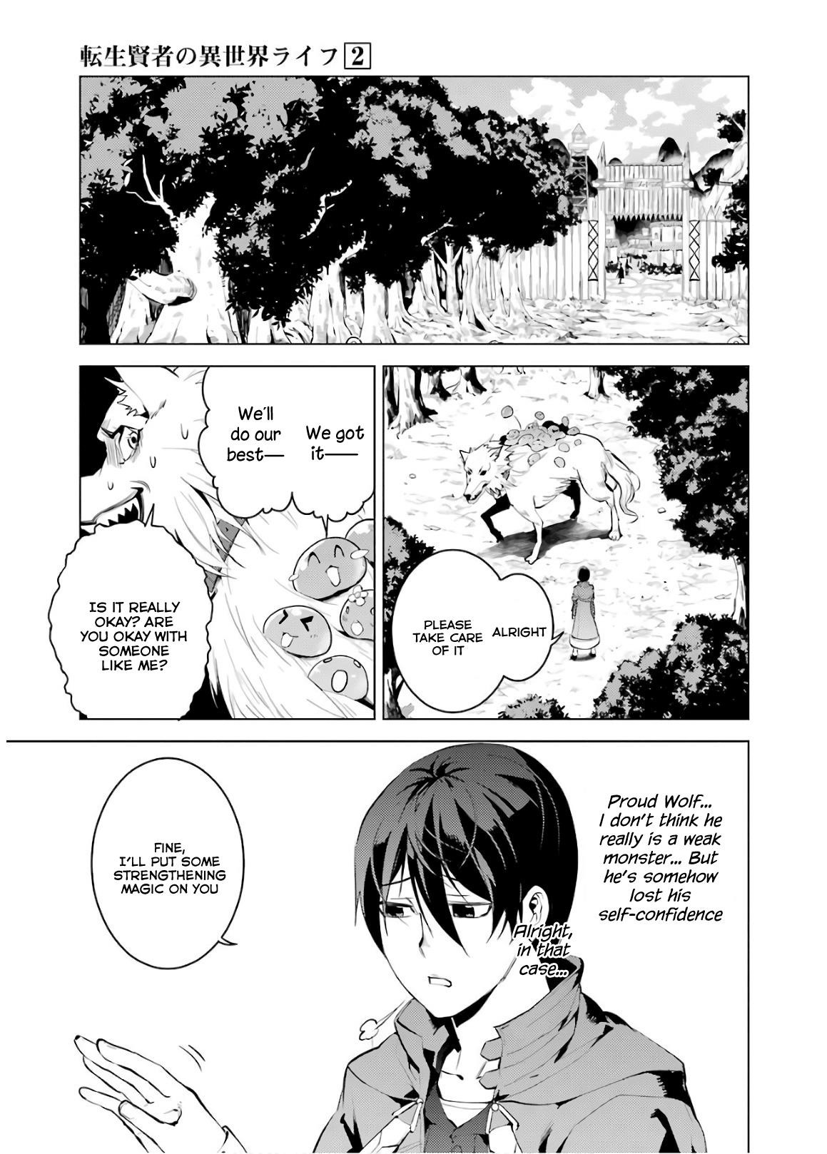 Tensei Kenja no Isekai Life ~Daini no Shokugyou wo Ete, Sekai Saikyou ni Narimashita~ Chapter 6 - Page 5 in English