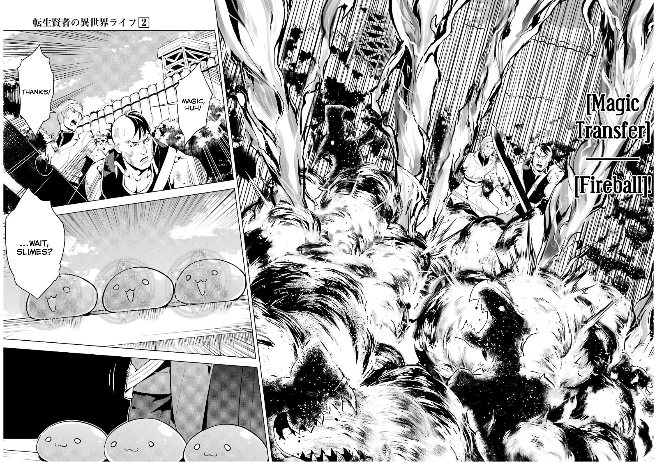 Tensei Kenja no Isekai Life ~Daini no Shokugyou wo Ete, Sekai Saikyou ni Narimashita~ Chapter 6 - Page 52 in English