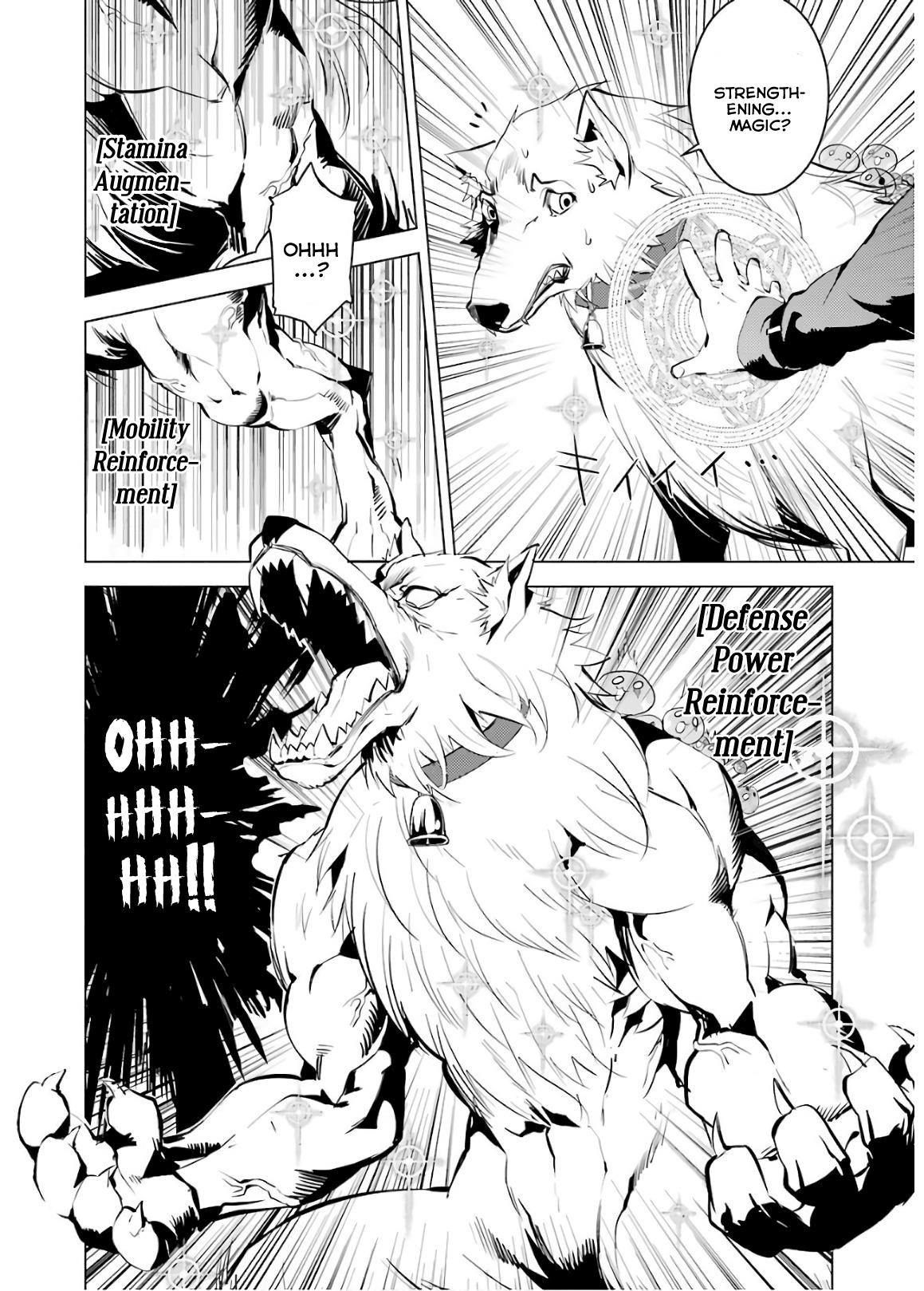 Tensei Kenja no Isekai Life ~Daini no Shokugyou wo Ete, Sekai Saikyou ni Narimashita~ Chapter 6 - Page 6 in English