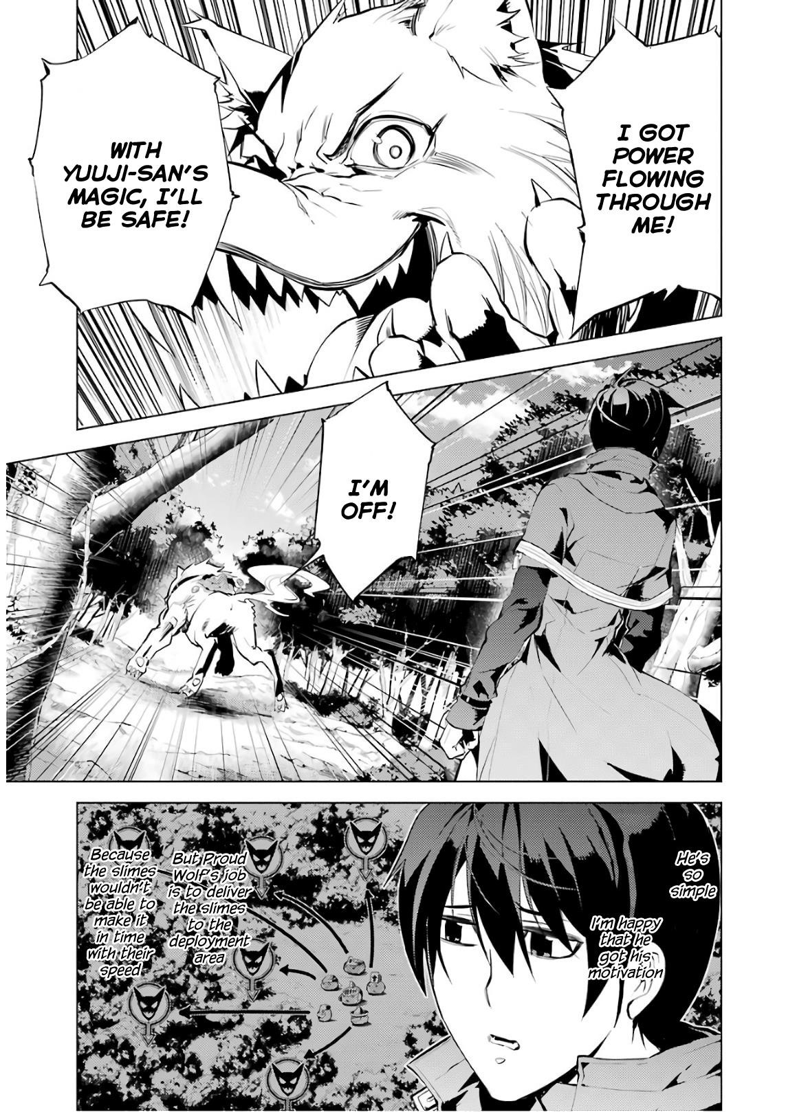 Tensei Kenja no Isekai Life ~Daini no Shokugyou wo Ete, Sekai Saikyou ni Narimashita~ Chapter 6 - Page 7 in English