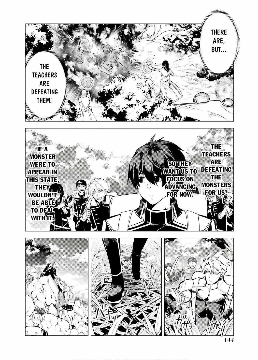 Tensei Kenja no Isekai Life ~Daini no Shokugyou wo Ete, Sekai Saikyou ni Narimashita~ Chapter 60.1 - Page 21 in English
