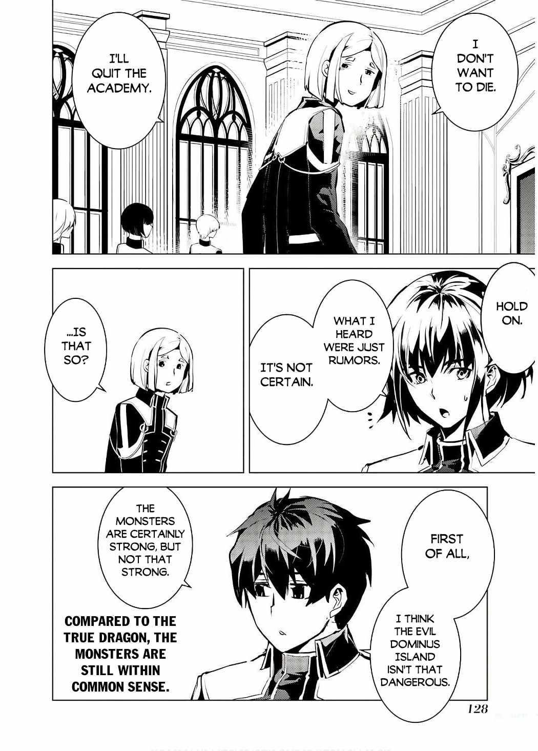 Tensei Kenja no Isekai Life ~Daini no Shokugyou wo Ete, Sekai Saikyou ni Narimashita~ Chapter 60.1 - Page 5 in English