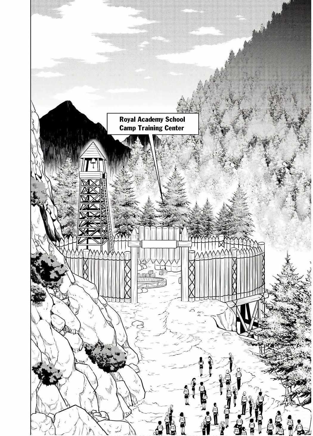 Tensei Kenja no Isekai Life ~Daini no Shokugyou wo Ete, Sekai Saikyou ni Narimashita~ Chapter 60.2 - Page 14 in English