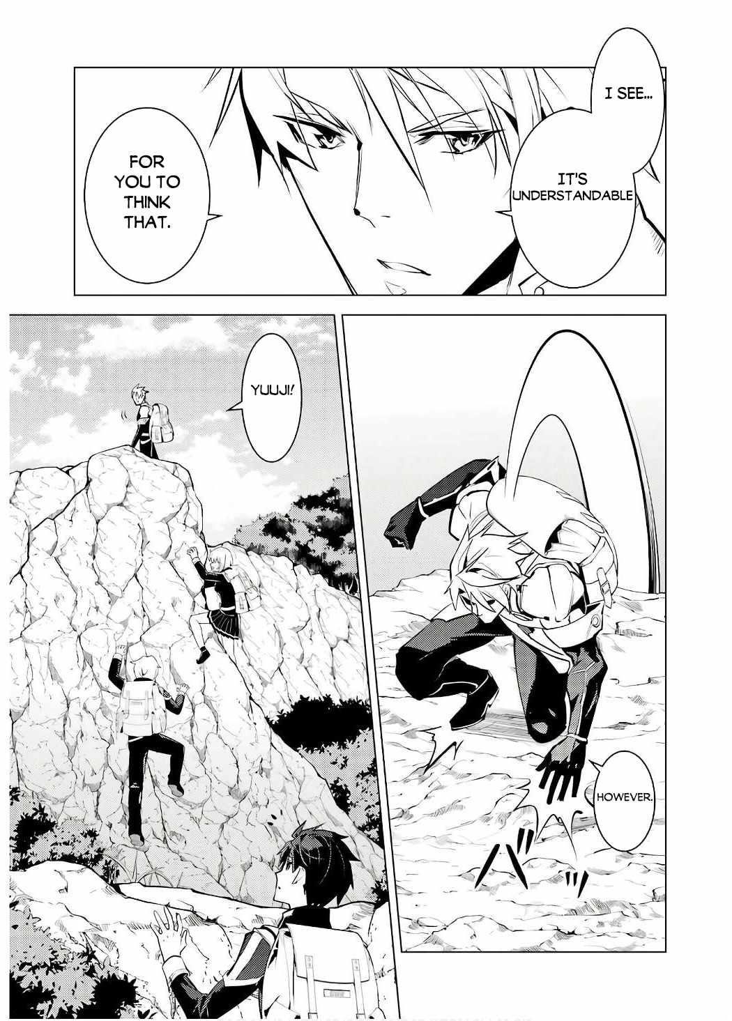 Tensei Kenja no Isekai Life ~Daini no Shokugyou wo Ete, Sekai Saikyou ni Narimashita~ Chapter 60.2 - Page 3 in English