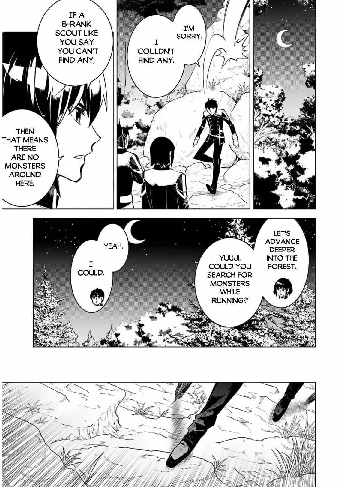 Tensei Kenja no Isekai Life ~Daini no Shokugyou wo Ete, Sekai Saikyou ni Narimashita~ Chapter 61 - Page 15 in English