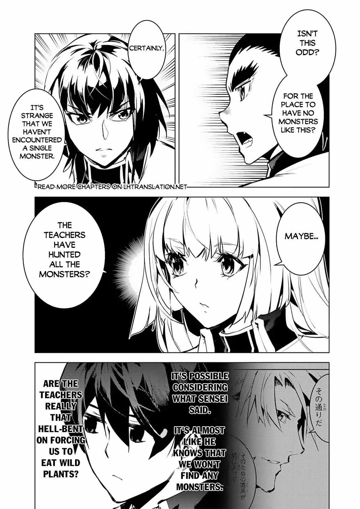 Tensei Kenja no Isekai Life ~Daini no Shokugyou wo Ete, Sekai Saikyou ni Narimashita~ Chapter 61 - Page 17 in English