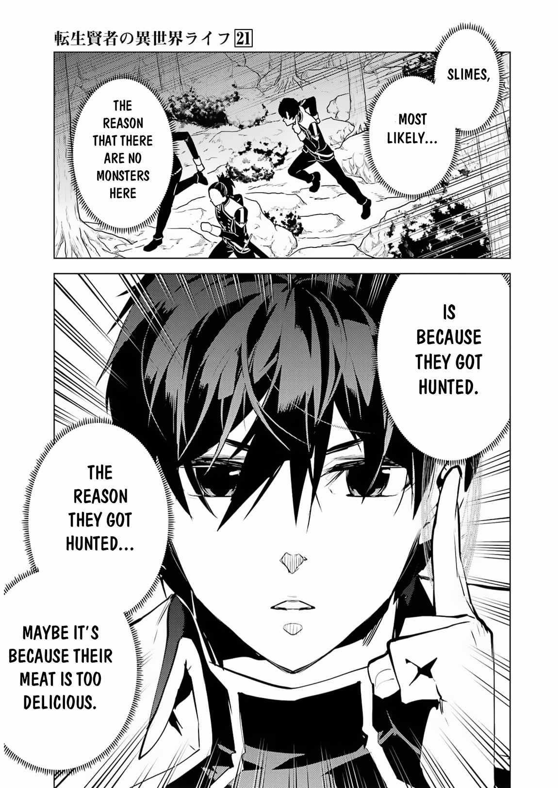 Tensei Kenja no Isekai Life ~Daini no Shokugyou wo Ete, Sekai Saikyou ni Narimashita~ Chapter 61 - Page 19 in English