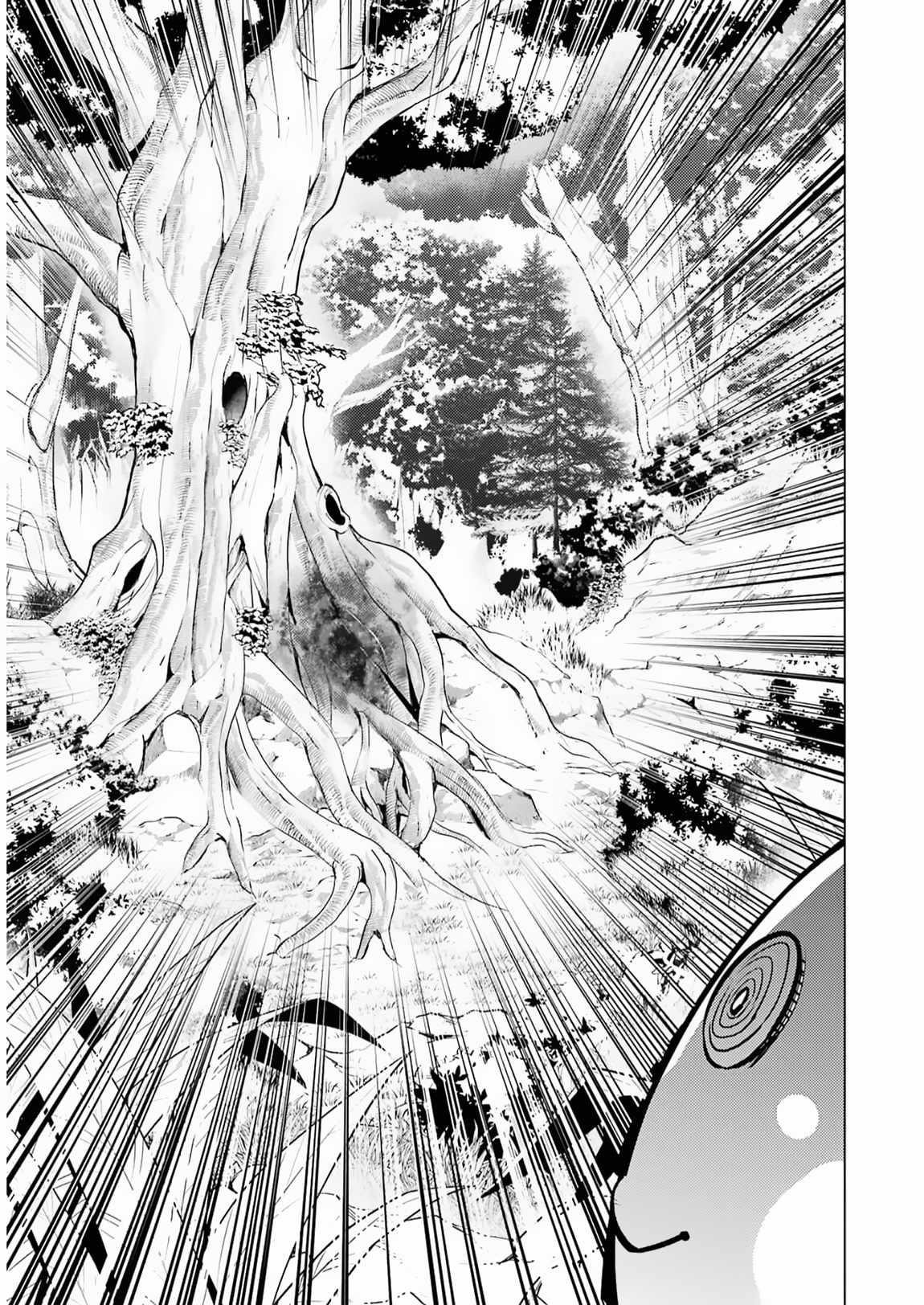 Tensei Kenja no Isekai Life ~Daini no Shokugyou wo Ete, Sekai Saikyou ni Narimashita~ Chapter 61 - Page 23 in English